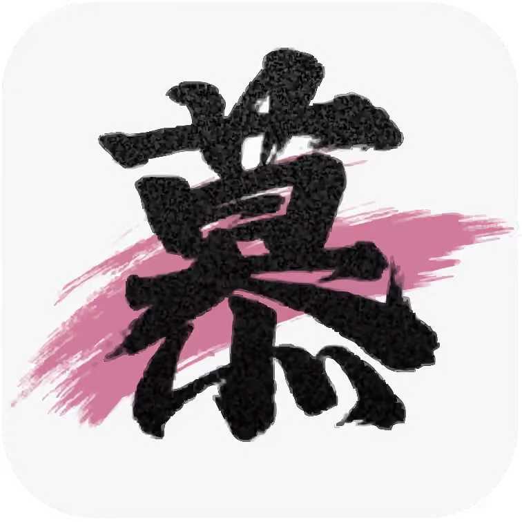 慕訊公益加速器